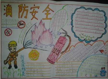 丛林大逃杀苹果版
