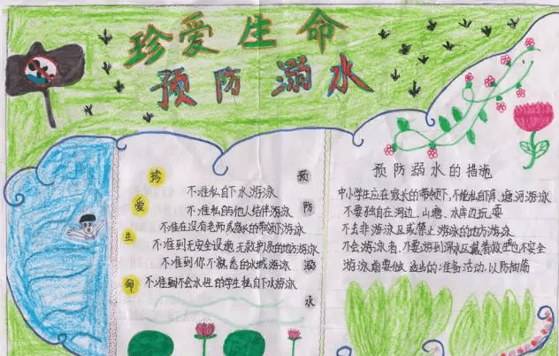 澳门十大网站登录app