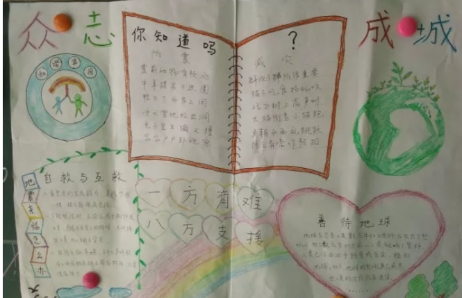 kaiyun网页版在线登录安卓版二维码