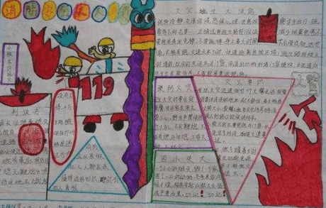 BOB·综合体育入口