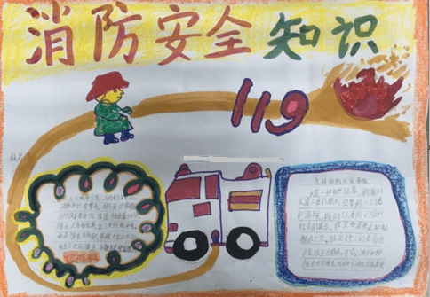 局域网助手中文修改版(LanHelper)