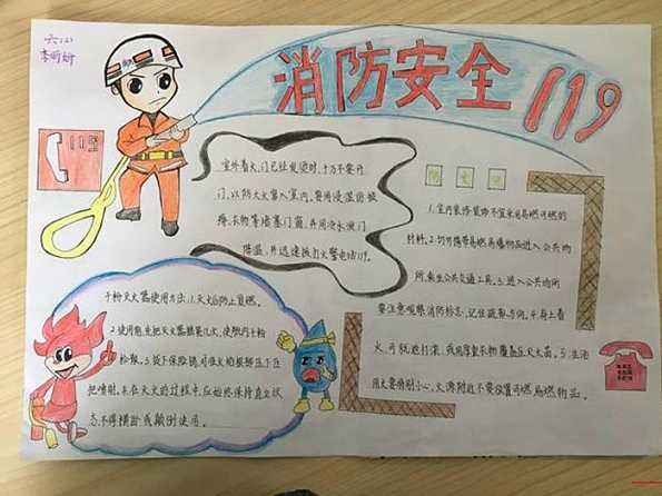 kaiyun官方登录入口网址V1.6专业版
