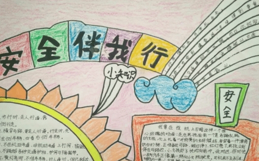 开云在线手机入口官网