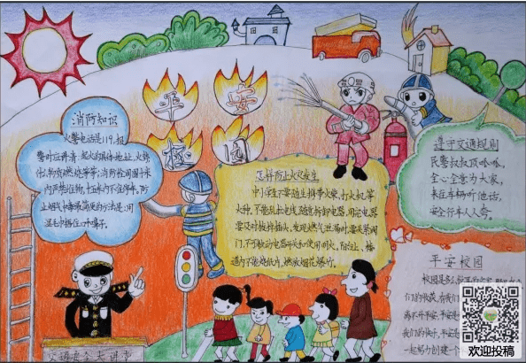 kaiyun.cn登录入口登录app安卓版二维码