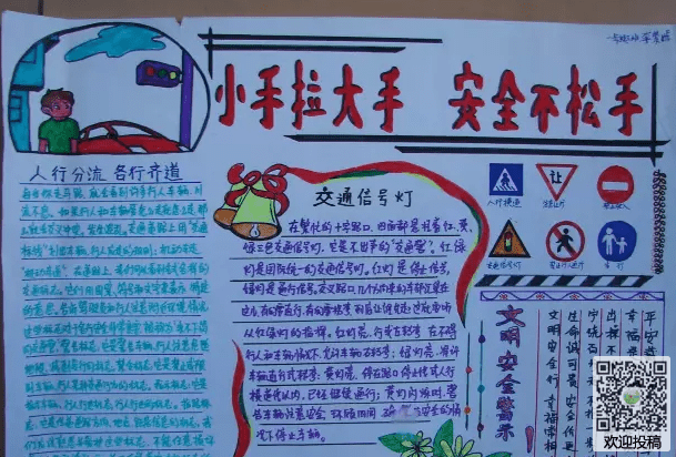 云开体育app网页版入口官网登录