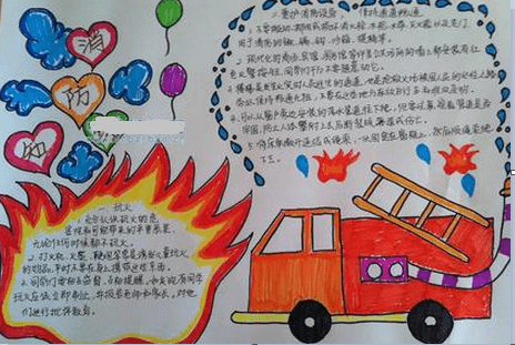 混乱武林iiia刀光剑影5.97正式版