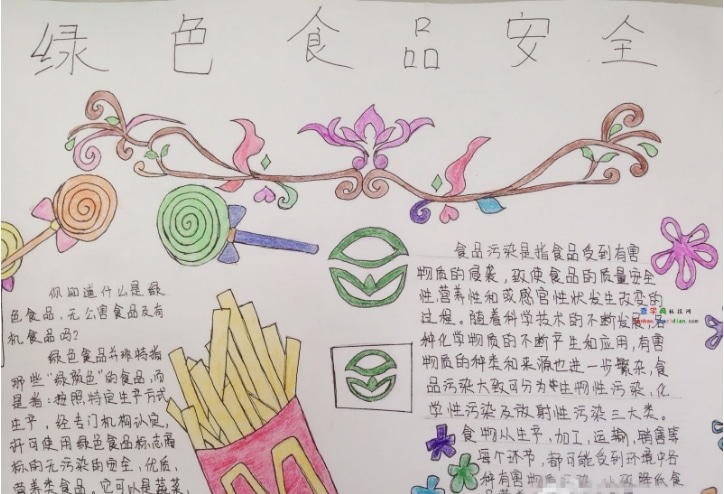 开云官方网站V7.1专业版