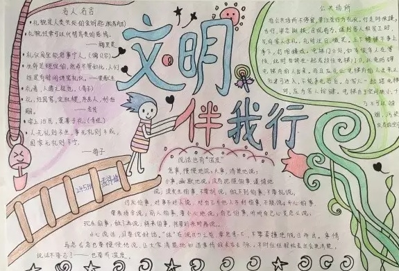 巴黎娱乐登录安卓版二维码