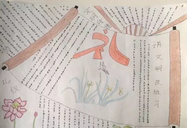 河南汽车维修平台APP