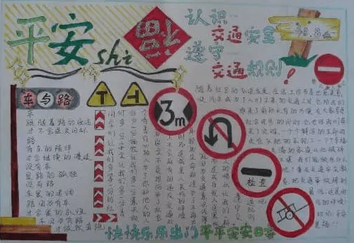 开运棋牌登录V1.2专业版