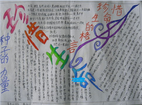 明博体育app官方入口安卓版二维码