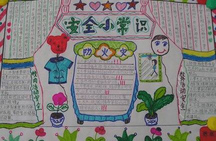 亚博ybV3.3专业版