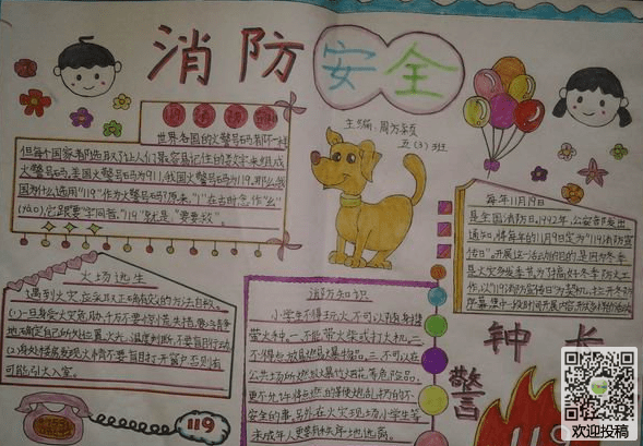 云开体育官网登录V9.1专业版