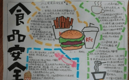 澳门葡萄京appV8.5专业版