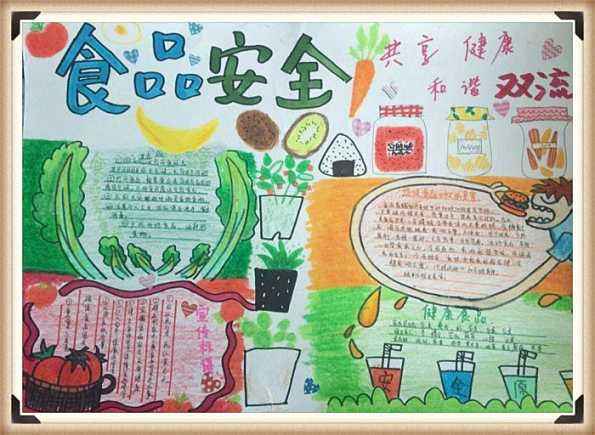 开云kaiyun官网版下载