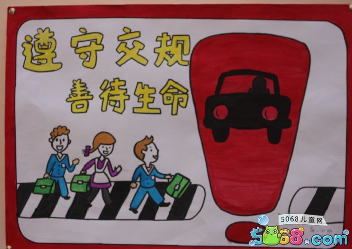 冒险小镇