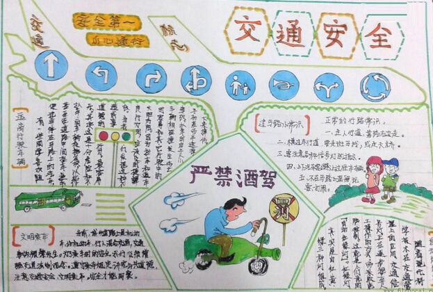 河南汽车维修平台APP