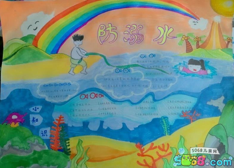 绿林侠盗2025版新增地图与角色外观展示