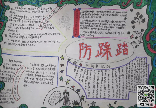 开云app官方版入口