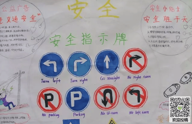 九游版齐天降魔记