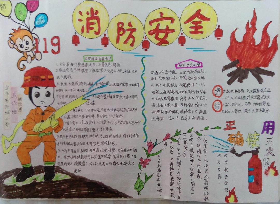 云开体育app网页版V3.7专业版