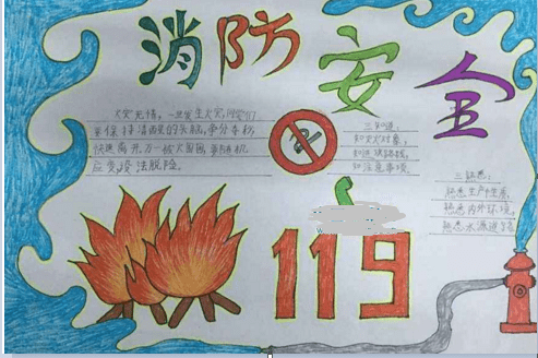 多多28app 2025最新版 角色创建界面