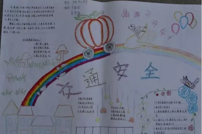 kaiyun体育官方网站app