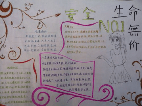 kaiyun体育app网页版登录是否需要注册V2.8专业版