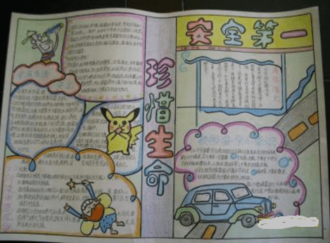 万能视频驱动程序