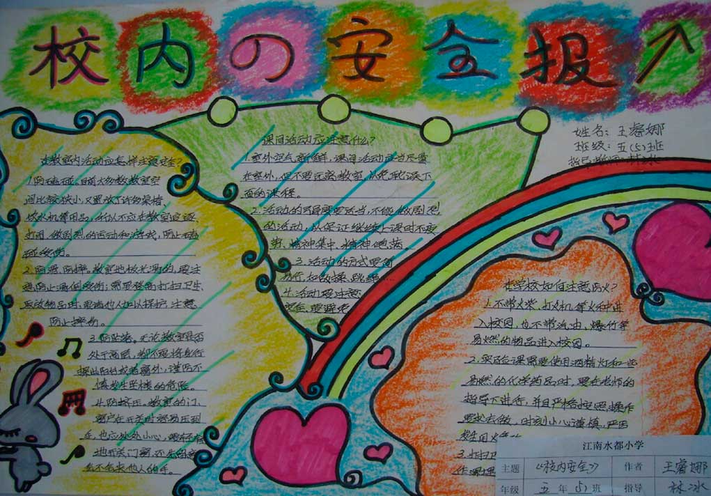 开云kaiyun官方在线注册V7.4专业版