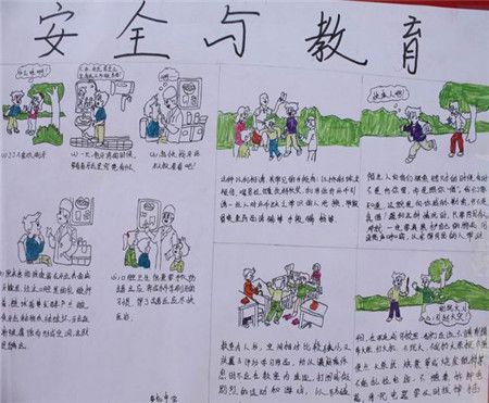 亚洲十大体育appapp安卓版二维码