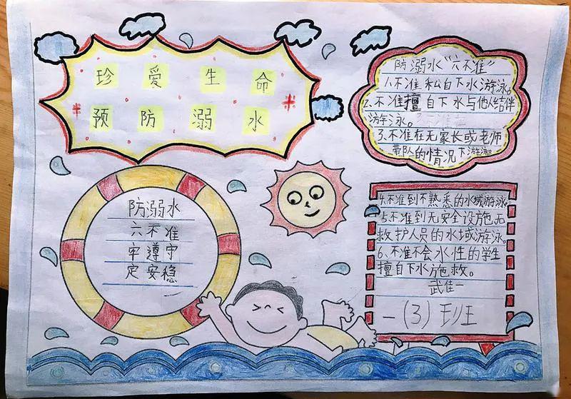 开云手机在线登陆入口appV2.1专业版