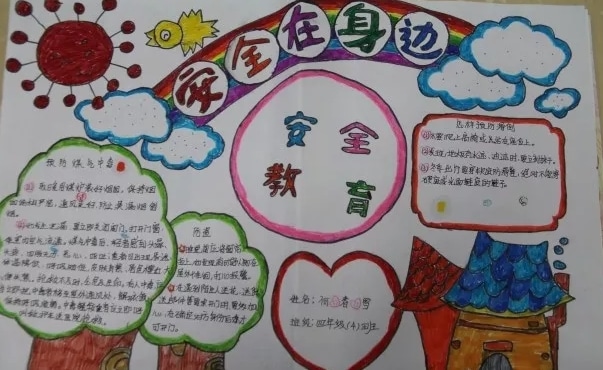 开云app登录入口app安卓版二维码