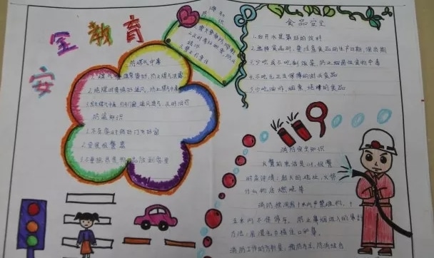 可牛杀毒桌面图标木马专杀