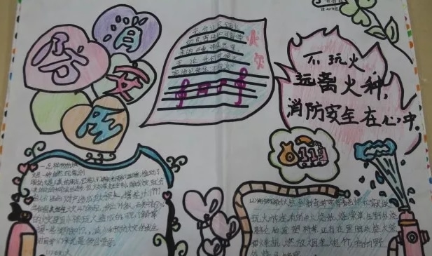 ky体育app官网登录入口安卓版二维码