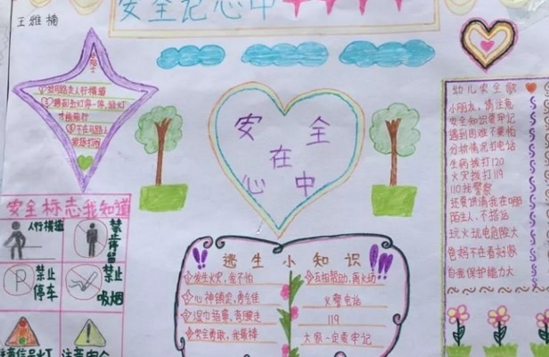 乐冠国际入口