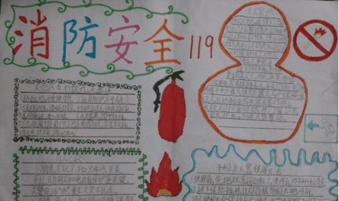 YAMEISPORTappV4.1专业版