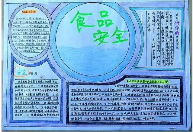 合金弹头觉醒2025版多人联机战斗画面