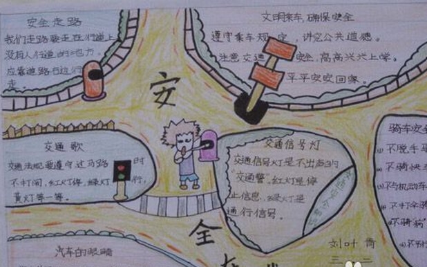 太阳网城app2025版柏林废墟场景
