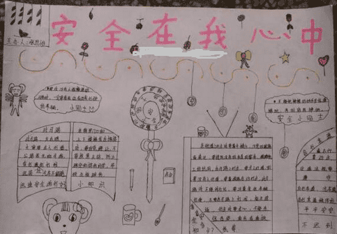 开云官方体育app官网2025版自定义游戏设置界面