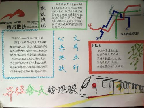 河南汽车维修平台APP