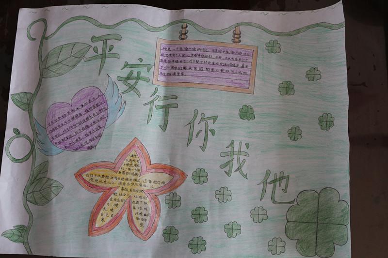 梦想蛋糕大师游戏