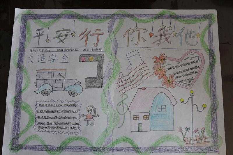 电子发烧友官方版