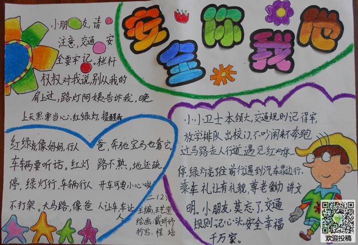 kaiyun体育官网在线登录