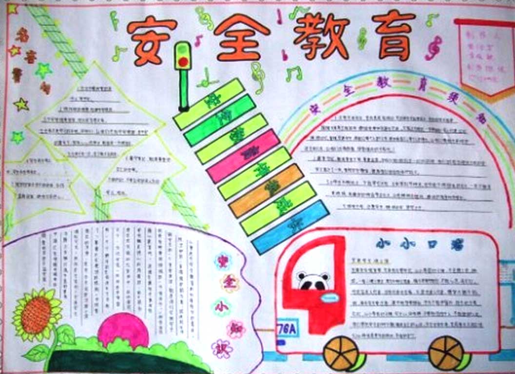 EXE文件提取器(MultiExtractor)