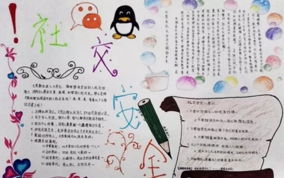 Slim Browser (网页浏览器)