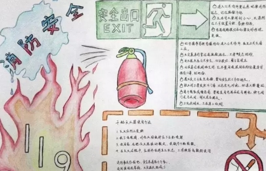 易家购手机客户端