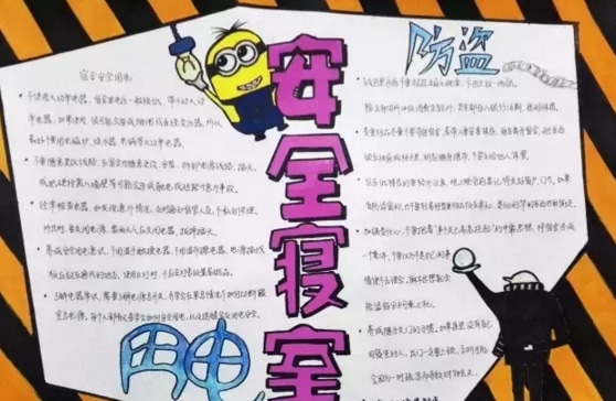 开云登录平台入口安卓版二维码