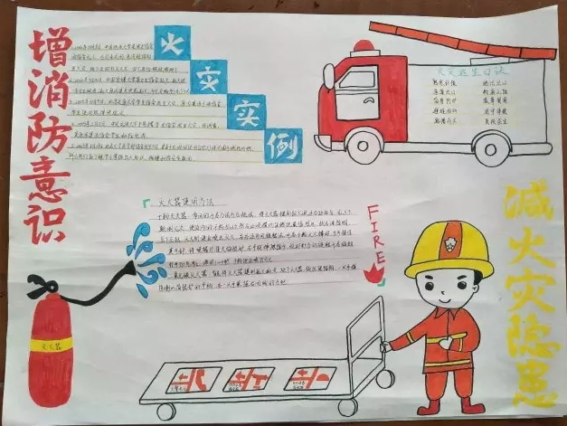 诸神王座变态版