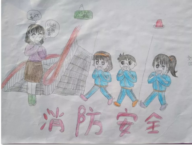 贵州药材APP